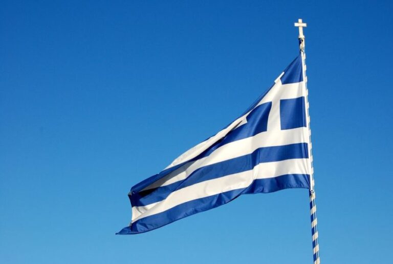 Grèce : le gouvernement présente un projet de réforme des règles sur les jeux d’argent